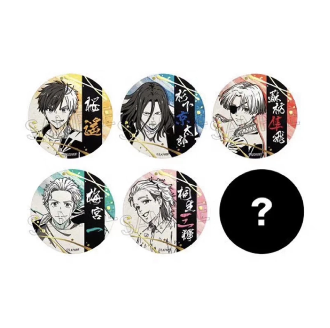 防风铃 WIND BREAKER烫金和纸吧唧 徽章 日谷收藏盲盒(默认代拆）