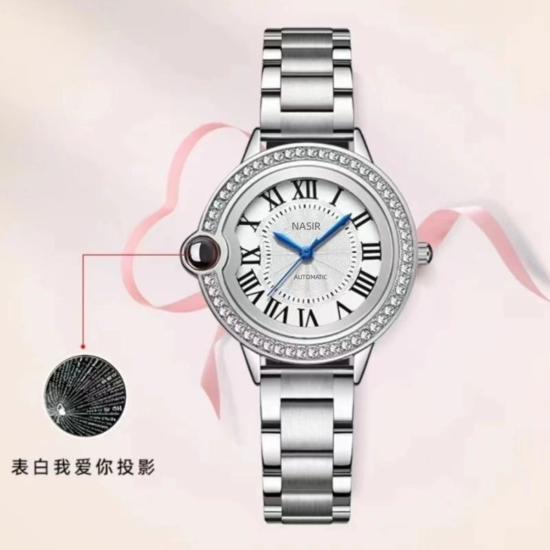 NASIR【老板娘】告白系列时尚轻奢镶钻机械表百搭女士精致R698