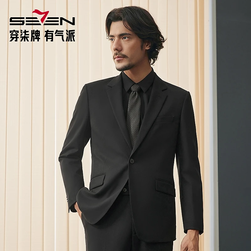 【含羊毛】柒牌西装男士套装秋冬新款商务正装西服礼服127C70080