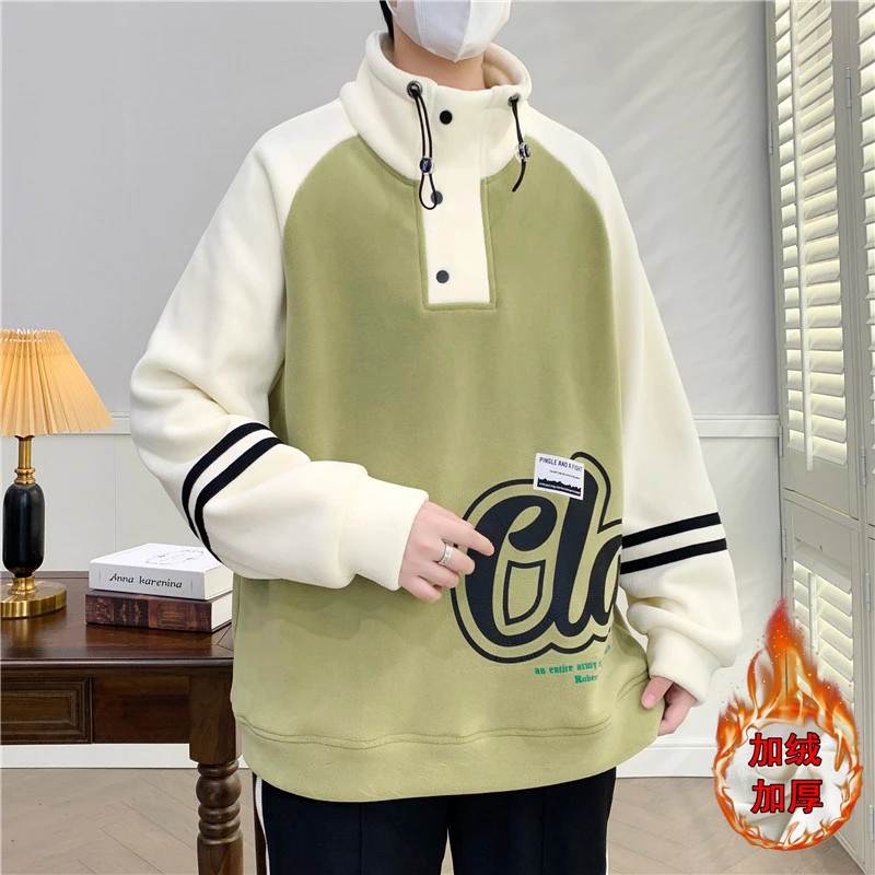 半高领羊羔绒卫衣男加绒加厚潮牌秋冬季青少年高中学生摇粒绒衣服