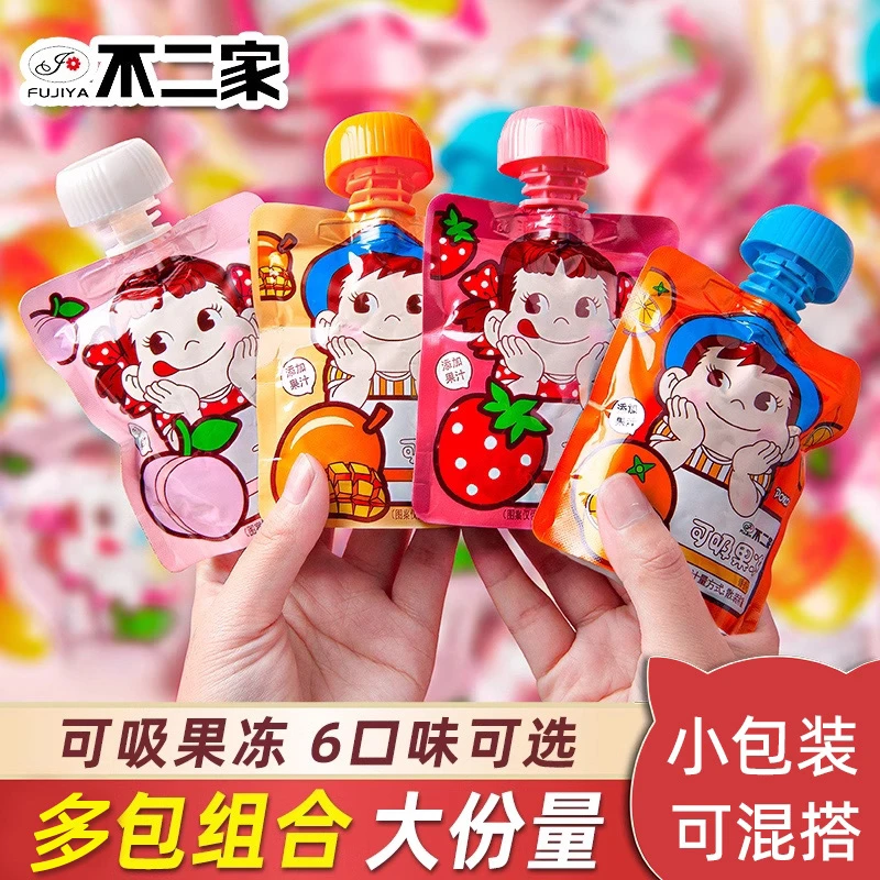 不二家吸吸果冻儿童节日礼物可吸幼儿园分享小孩零休闲食品