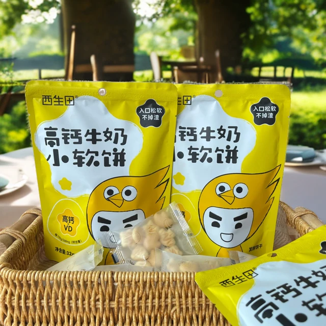 西生田袋装软饼软棒零食
