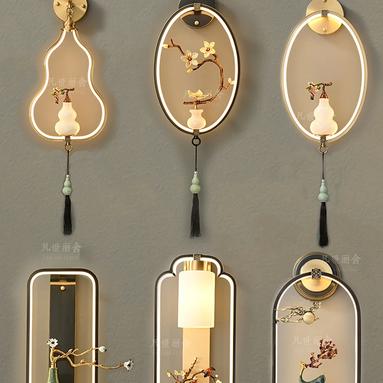 轻奢新中式风客厅电视背景墙全铜高端壁灯创意中国风卧室床头壁灯