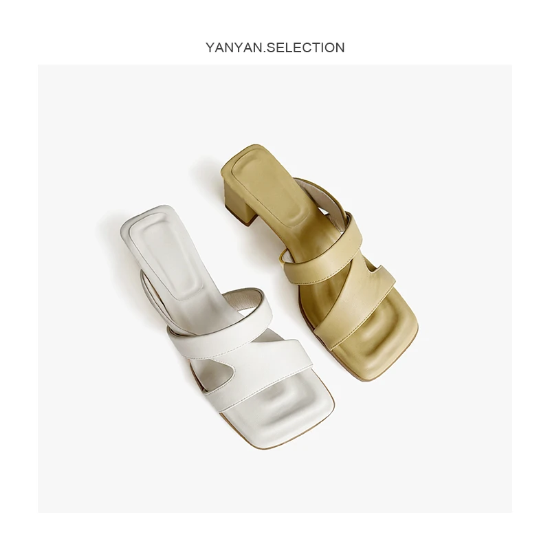 【颜颜严选】（跟高4.5CM）夏季方头粗跟百搭时尚中跟法式气质凉拖鞋