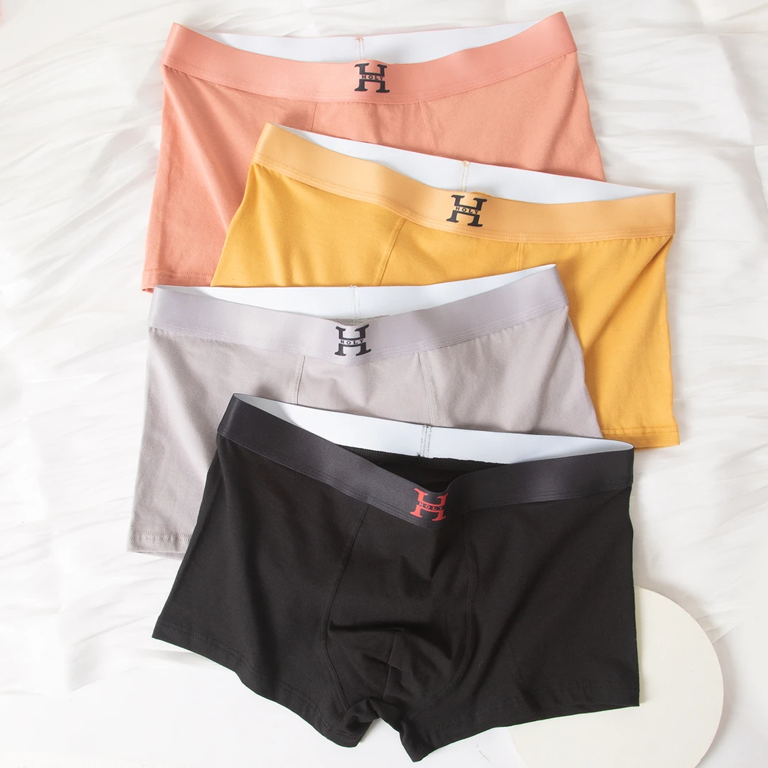 春夏冰丝磁石男士内裤透气平角四角亲肤运动舒适个性潮流凉感内裤