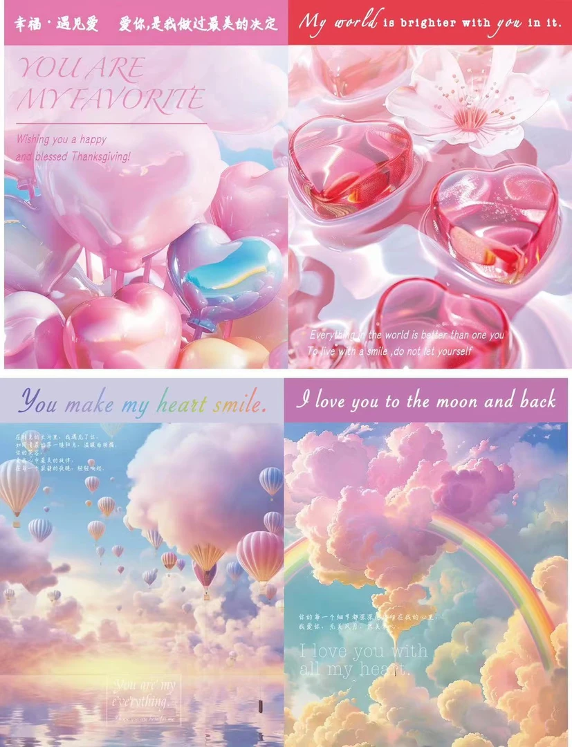 【花时专享】25年新款彩虹包装纸花艺包装材料38*50