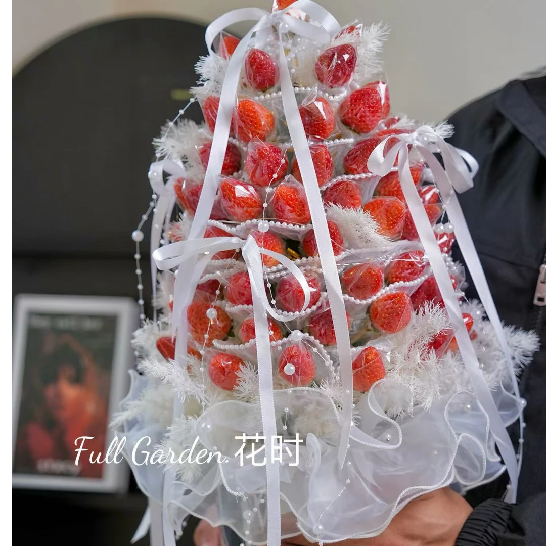 【1帮1】草莓花束固定套手工diy材料鲜花艺包装水果托花店资材