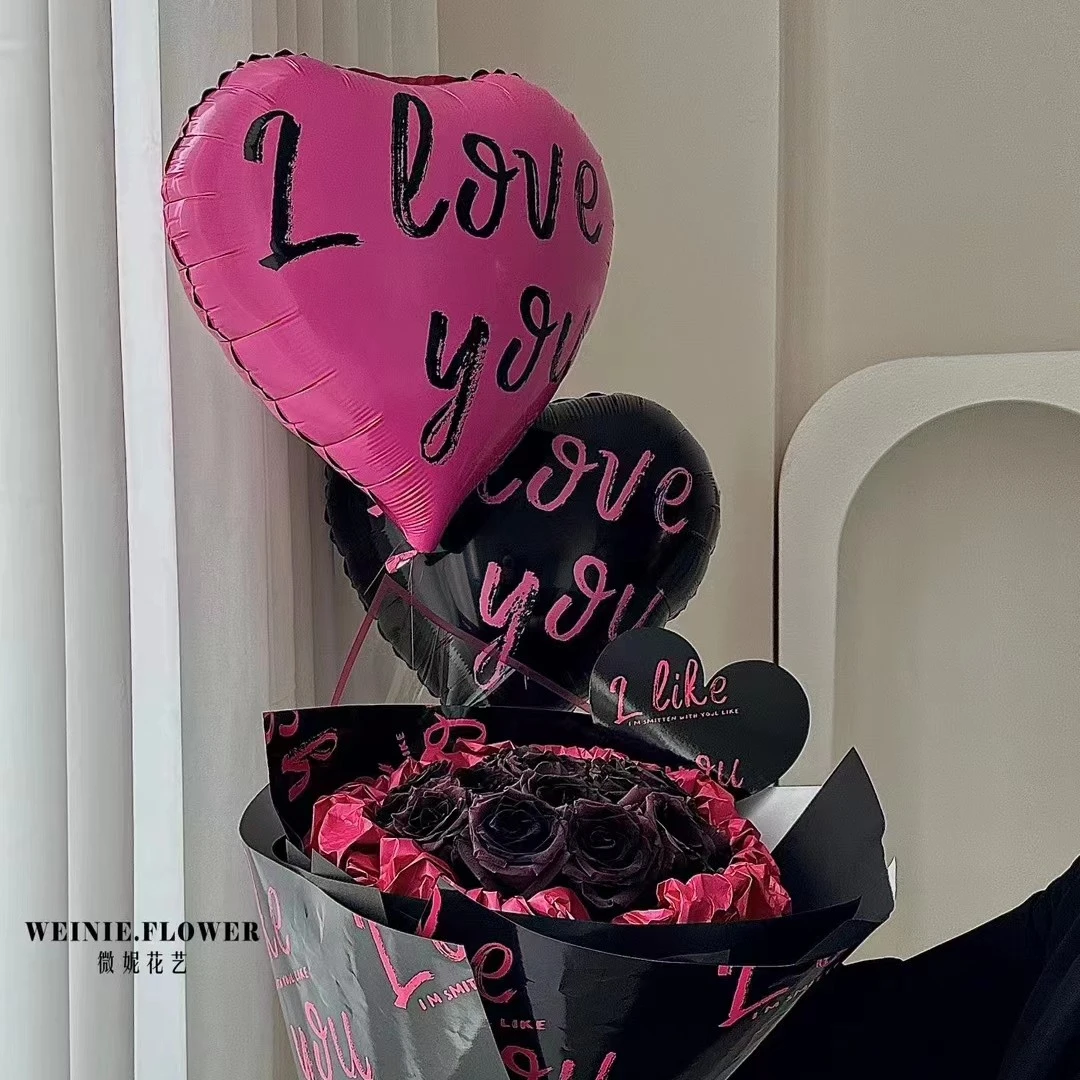 【1帮1】七夕浪漫爱心气球花束气球网红花束必备材料花艺装饰