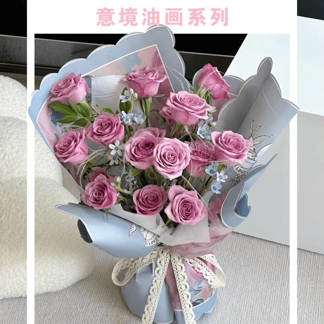 【1帮1】10包七夕情人节鲜花复古油画牛皮纸花束包装花店diy批发