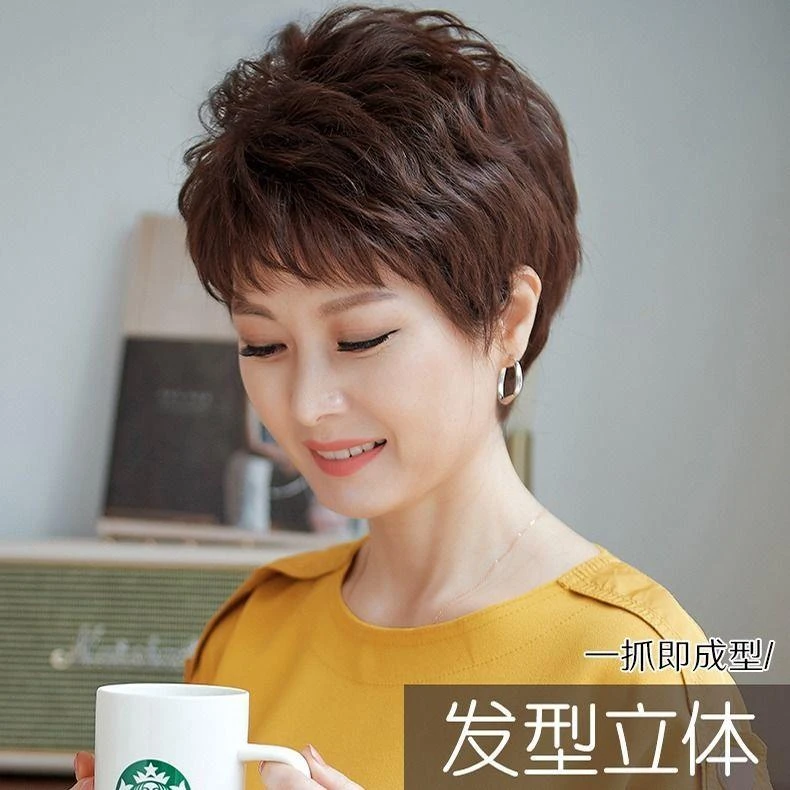 真发短卷发头顶补发片中年自然蓬松遮盖白发假发女短发逼真补发块