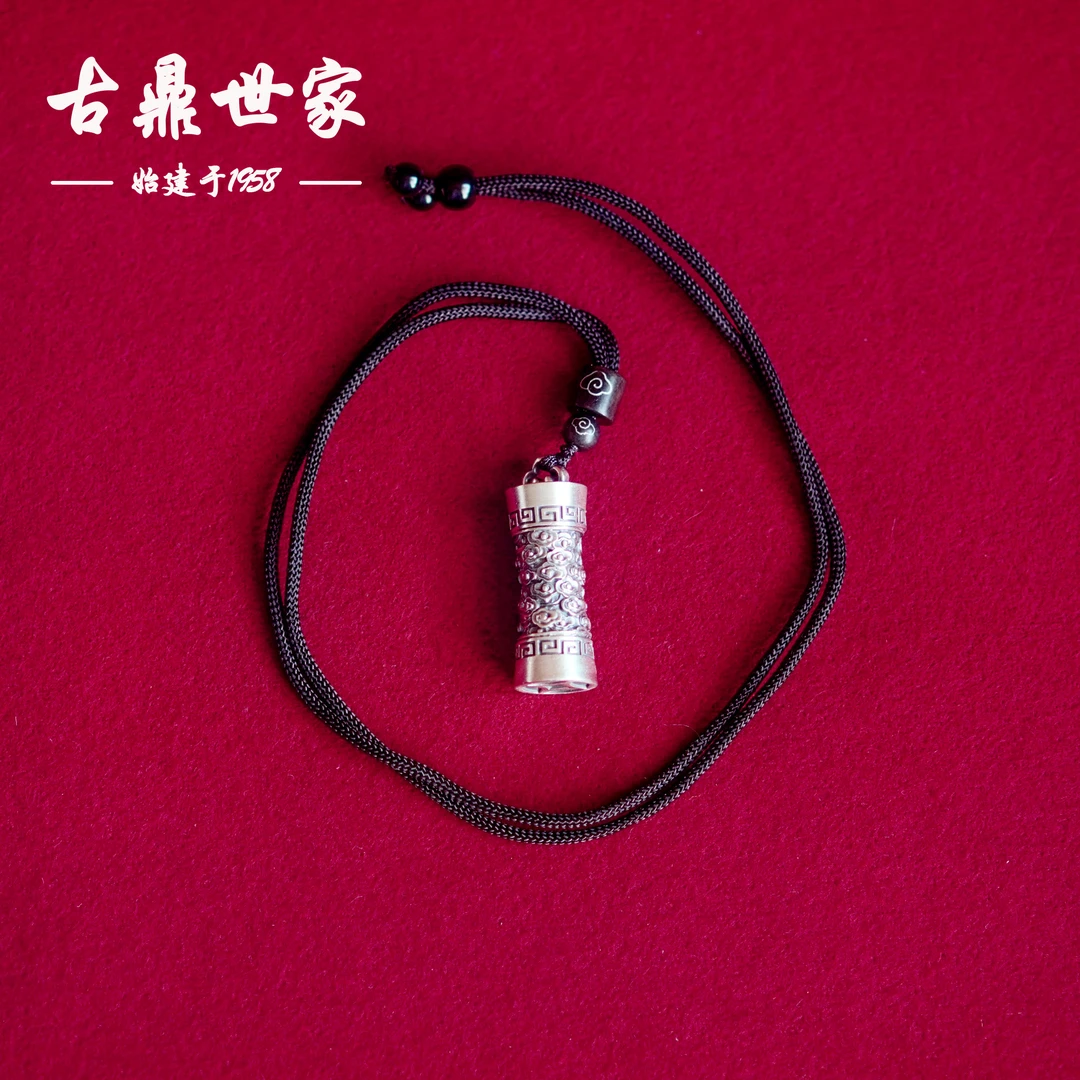 吊坠足银 祥云挂坠民族风复古情侣时尚编织编绳空心挂坠女款男士