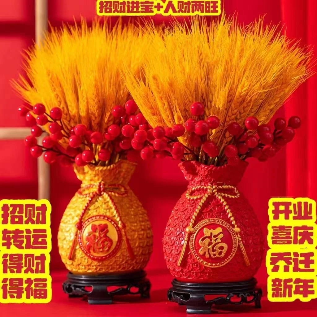 精选黄金大麦干花束福袋钱袋子客厅摆设件金黄麦穗装饰乔迁仿真花