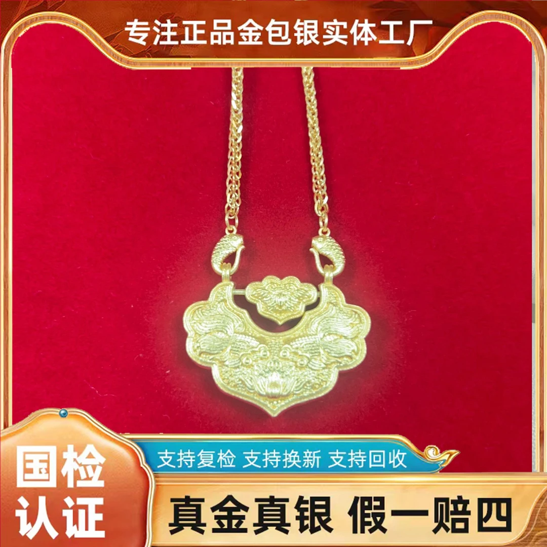 链子足银 平安锁项链时尚百搭新款手工正品不掉色手工设计上档次