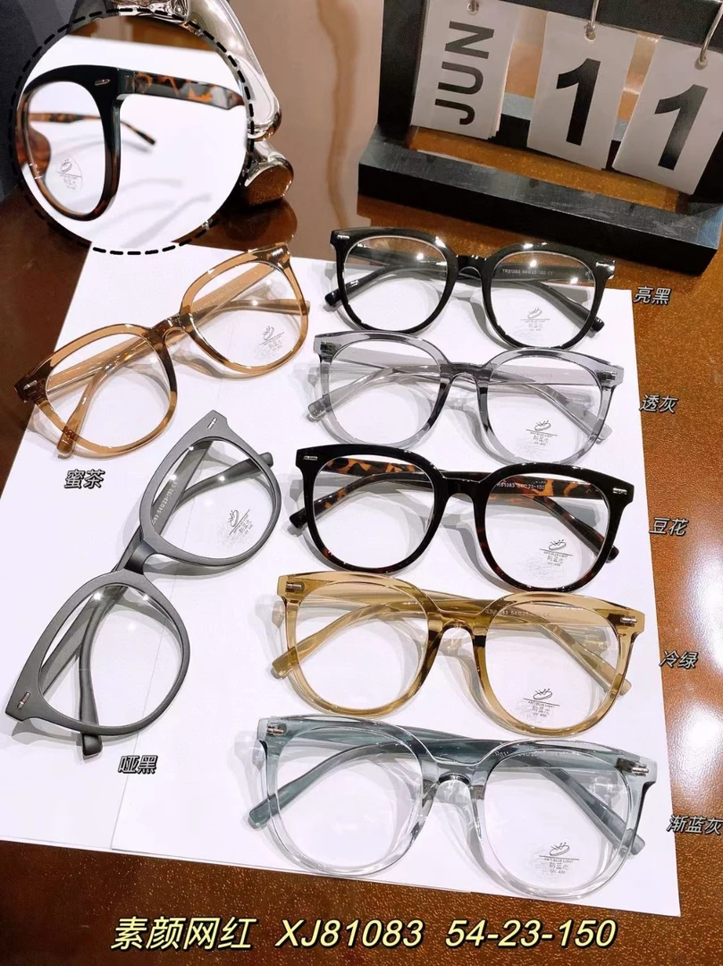 时尚素颜眼镜架复古圆框百搭男女平光近视眼镜