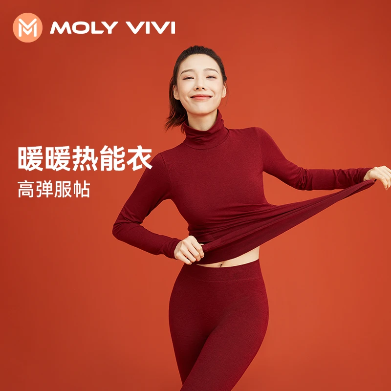 MOLYVIVI暖暖热能衣高领圆领女士秋衣热能裤保暖内衣套装