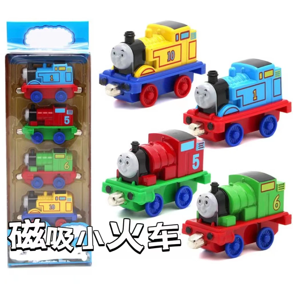 回力磁吸小火车4只一盒 双磁带合金儿童车车玩具