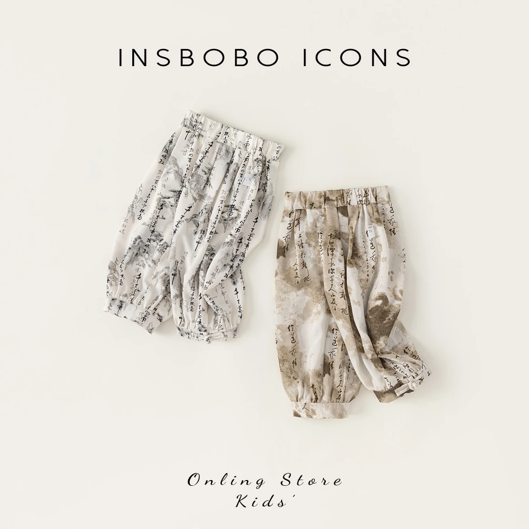 XK84260【夏】儿童裤子（新中式灯笼裤）