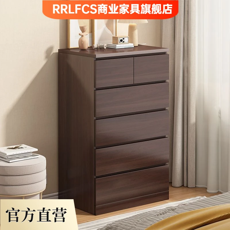 斗柜五斗柜简约现代卧室床头收纳柜客厅靠墙五斗橱抽屉柜子储物柜