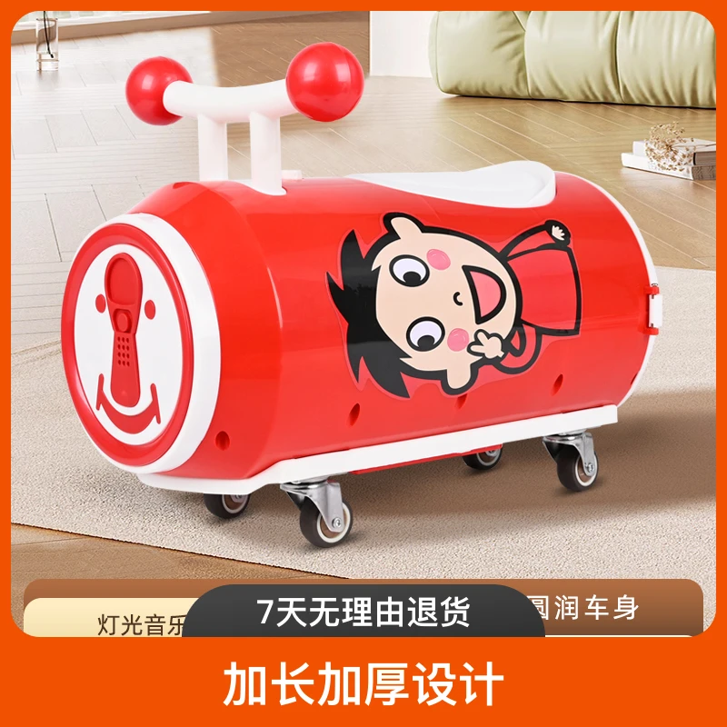 儿童扭扭车滑行车防侧翻宝宝小孩万向静音轮带灯光音乐加大储存