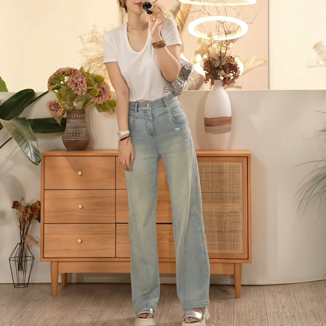 库茵 叭哒不惑 长腿精浅色 棉质时尚高腰百搭复古宽松阔腿牛仔裤