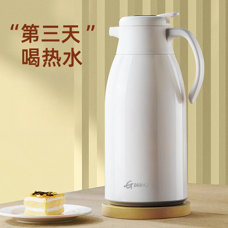 保温水壶家用小型便携热水瓶学生宿舍用暖壶茶瓶玻璃内胆保温壶