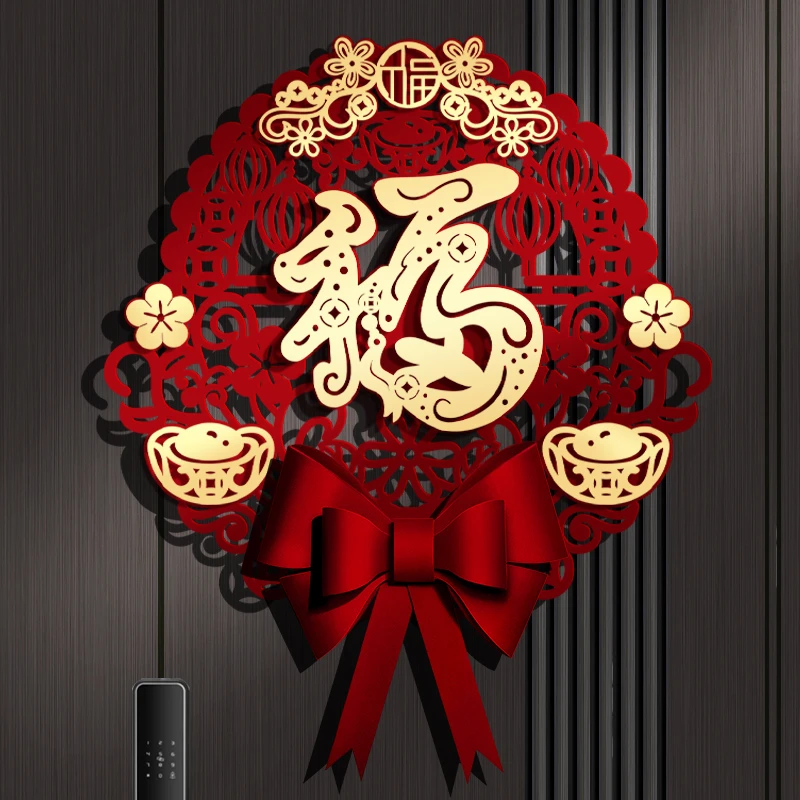 2025新款福字门贴新年装饰窗花蛇年过年春节立体墙贴大号植绒福字