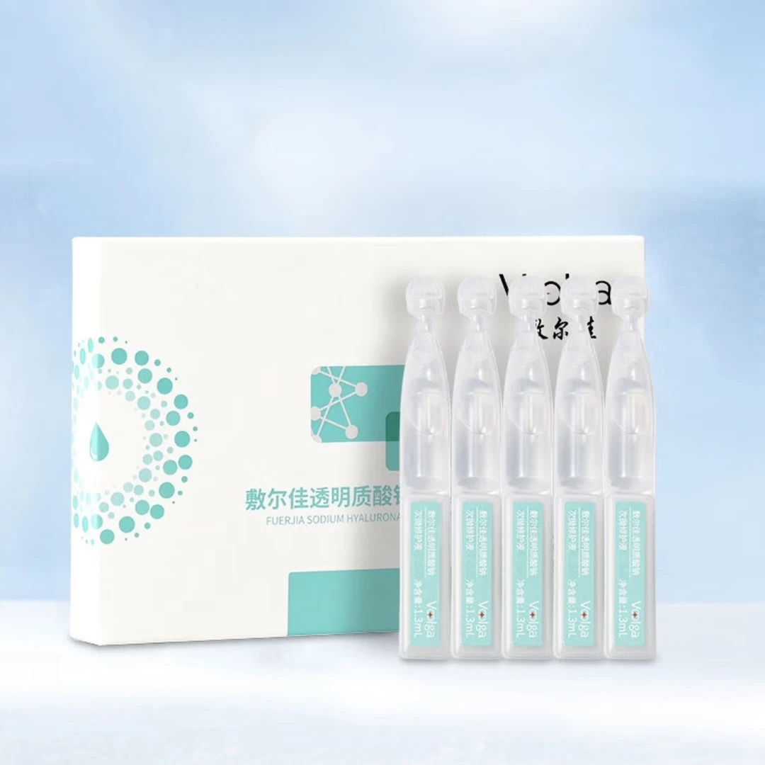 Voolga/敷尔佳透明质酸钠次抛修护液补水精华液保湿舒缓