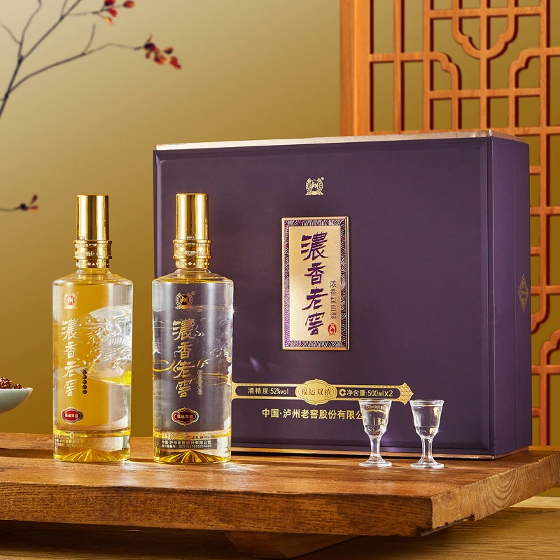 浓香老窖浓香老窖福运双禧紫色52度500ml*2浓香双支礼盒