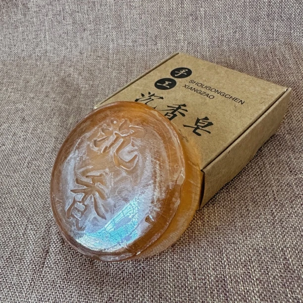 纯手工香薰家居家用