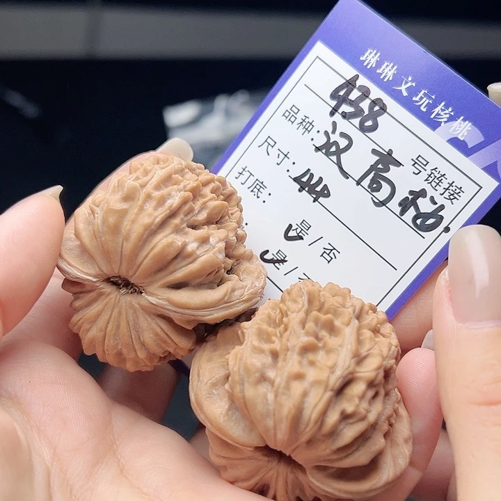 文玩核桃吊坠核桃树438