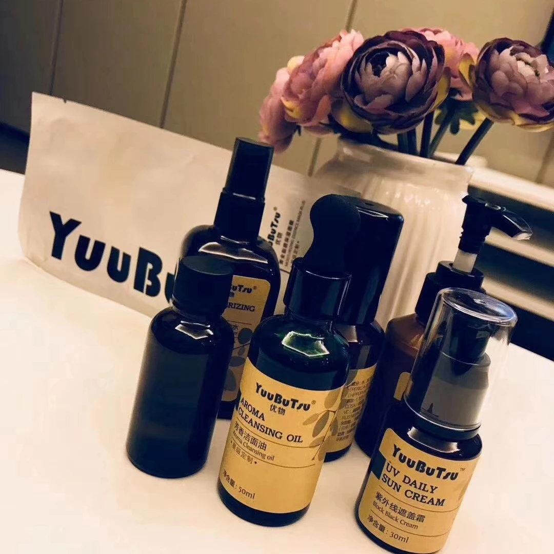 YuuBuTsu护肤套装 洁面油+化妆水+童肌精华+精华乳+面霜+隔离霜