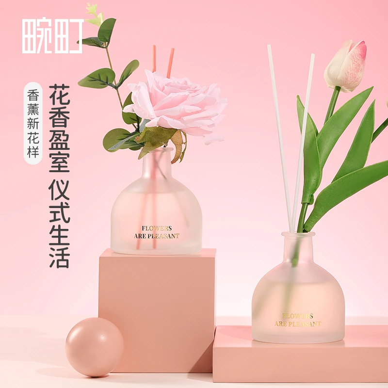 畹町花香型无火藤条香薰精油栀子香小众室内新中式茶香扩香氛礼物