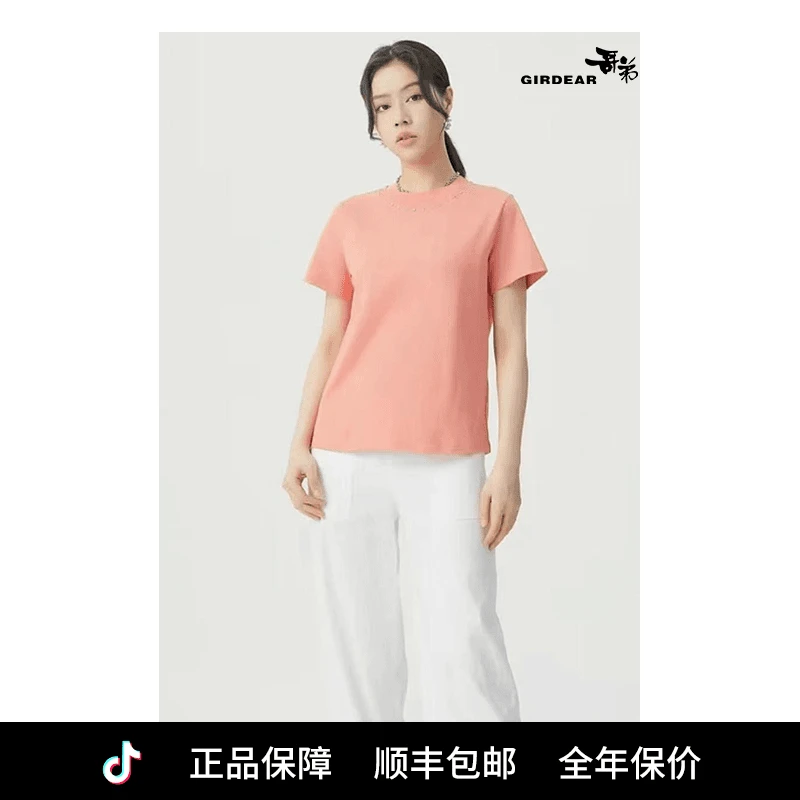 GIRDEAR/哥弟夏季时尚百搭精致棉圆领烫钻短袖T恤风感波粒1300966