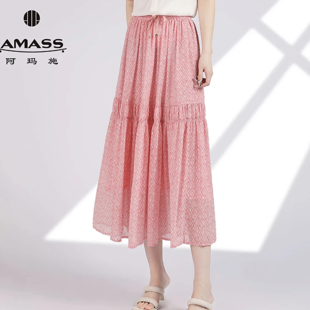 AMASS/阿玛施个性撞色纹路粉色减龄复古显瘦半身裙伞裙女5200408