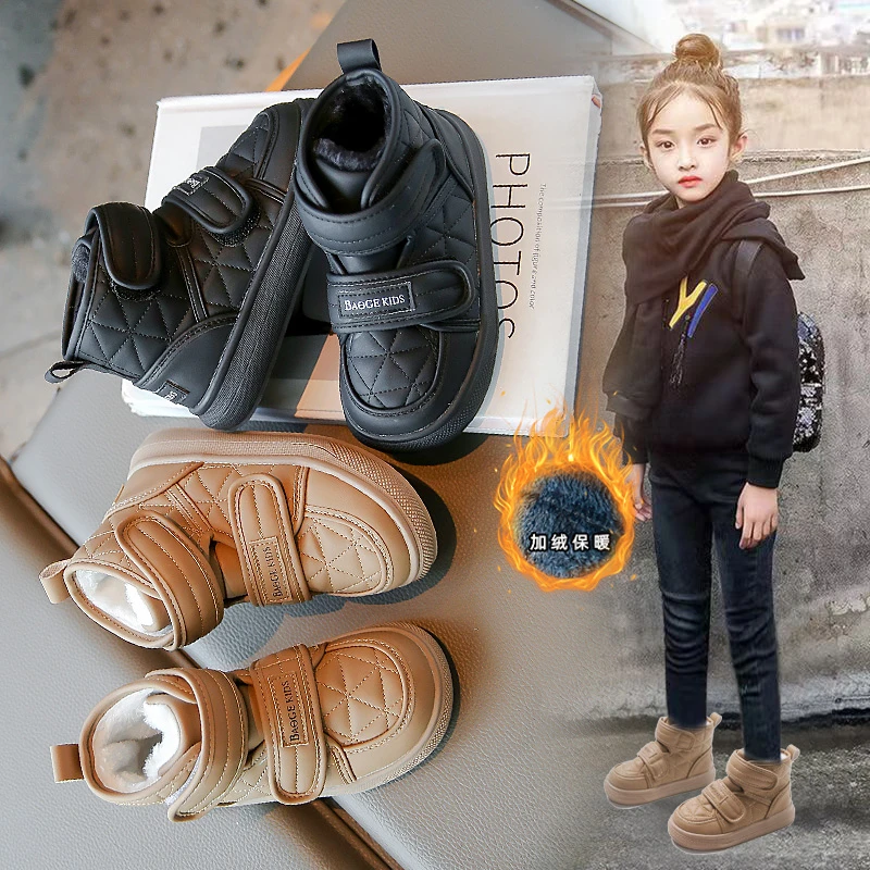 回力瑞男童冬厚棉短靴儿童休闲鞋加绒保暖女童大棉女童雪地靴童鞋