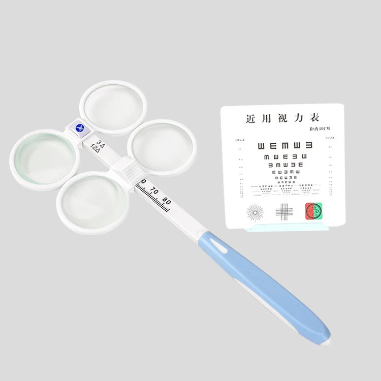 兴达视康眼力1器棱镜翻转拍视觉训练视力保护眼镜