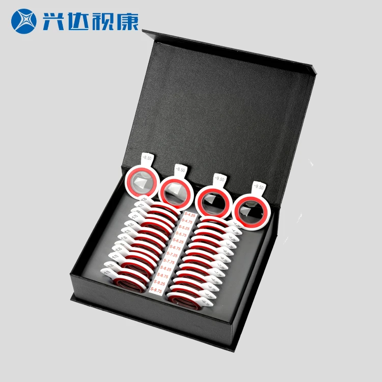 兴达视康特殊验配箱SL-28A6视觉训练视力保护眼镜