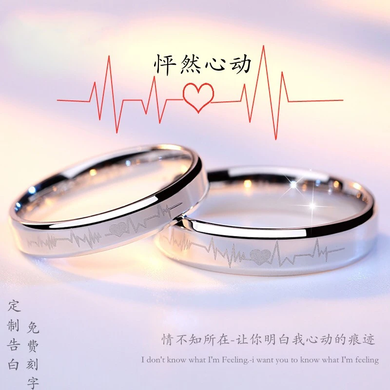 老凤凰和戒指女纯银镀铂金情侣对戒男小众生日七夕情人节礼物刻字