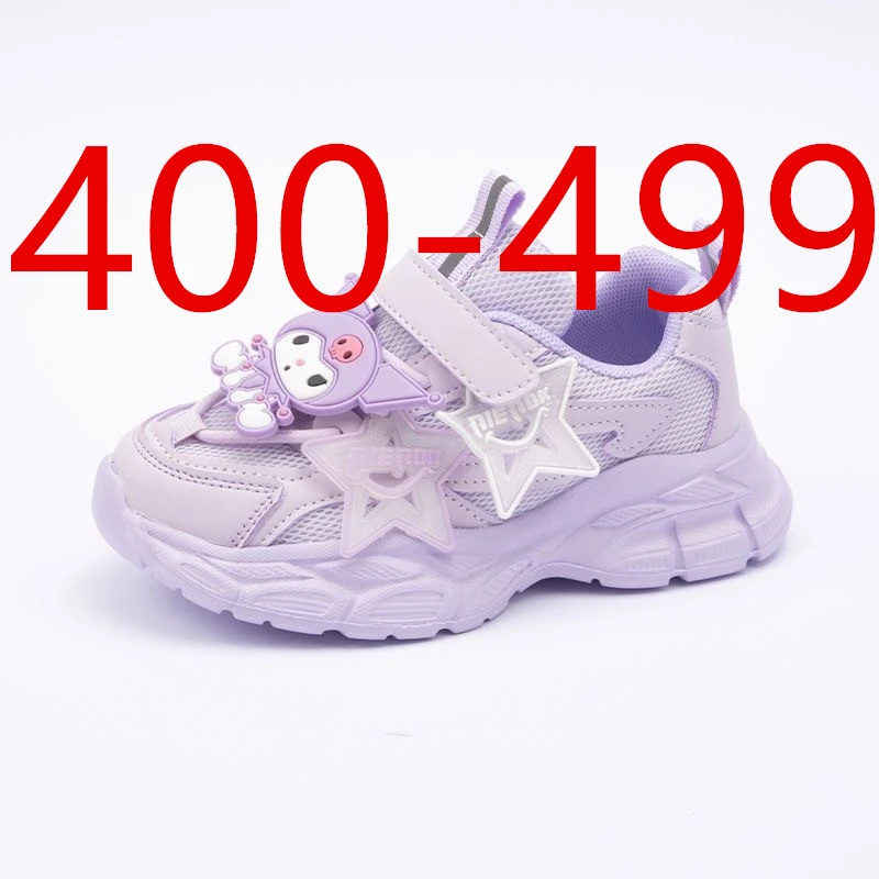 400-499扣号链接儿童百搭运动鞋