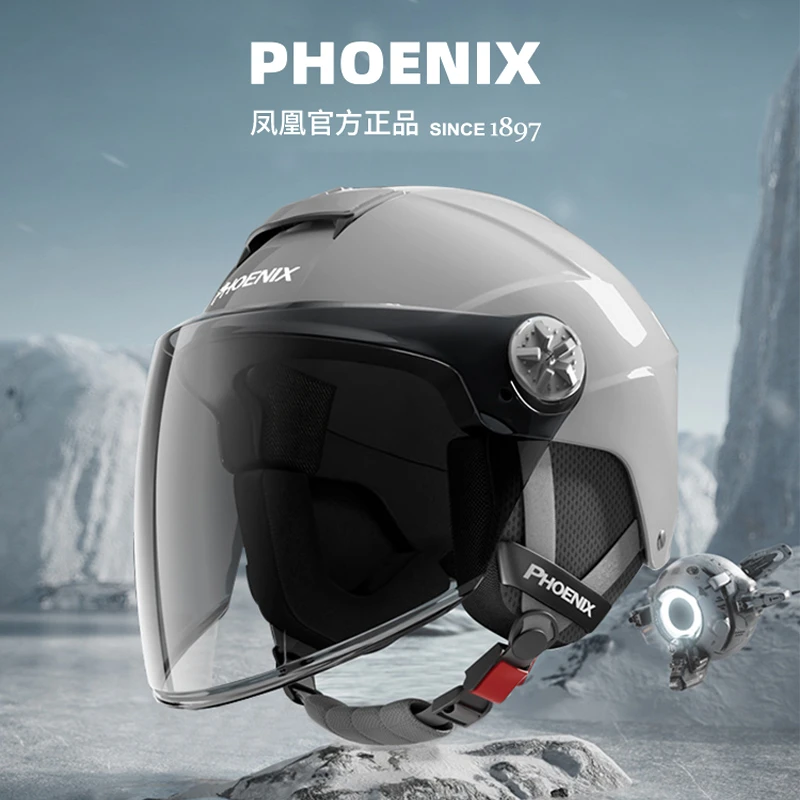 Phoenix/凤凰3C认证电动电瓶车头盔女士夏季防晒摩托车安全帽骑行