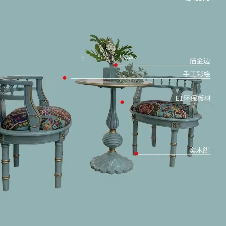 迪克美家美式阳台休闲椅双人椅拍摄摄影场景咖啡厅实木会谈椅子