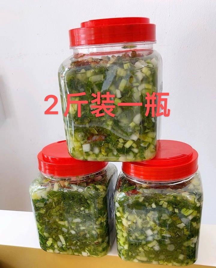 2斤包邮云南保山正宗傣家自制水腌菜老奶洋芋配菜酸腌菜汤酸爽脆