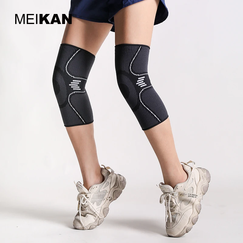 MEIKAN/美看护膝运动女跑步跳绳专业关节保护套男士膝盖篮球装备