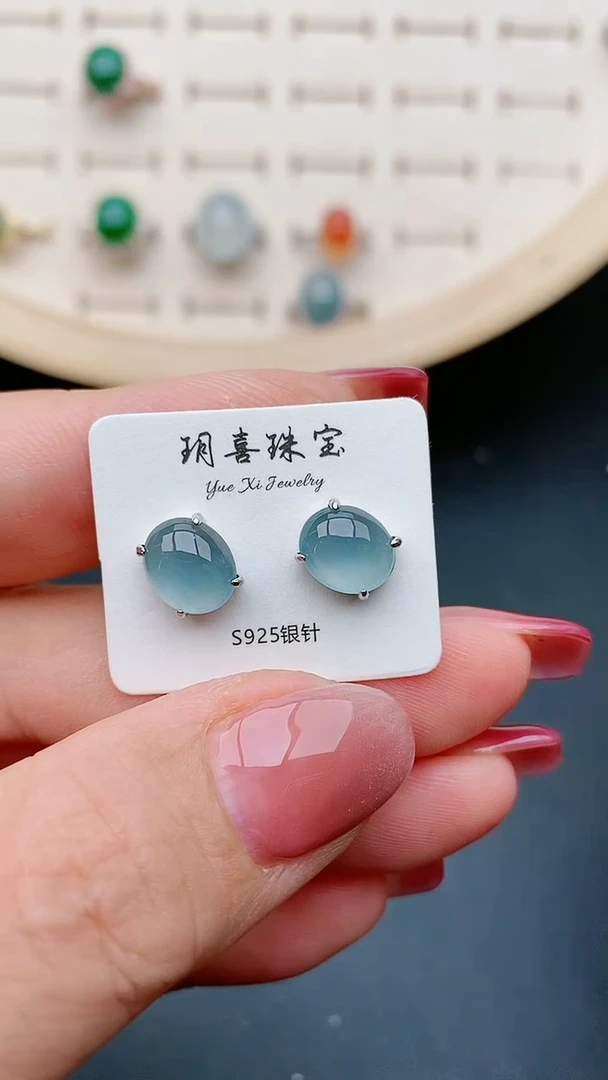 【闪购商品】翡翠耳饰银S925镶嵌321321