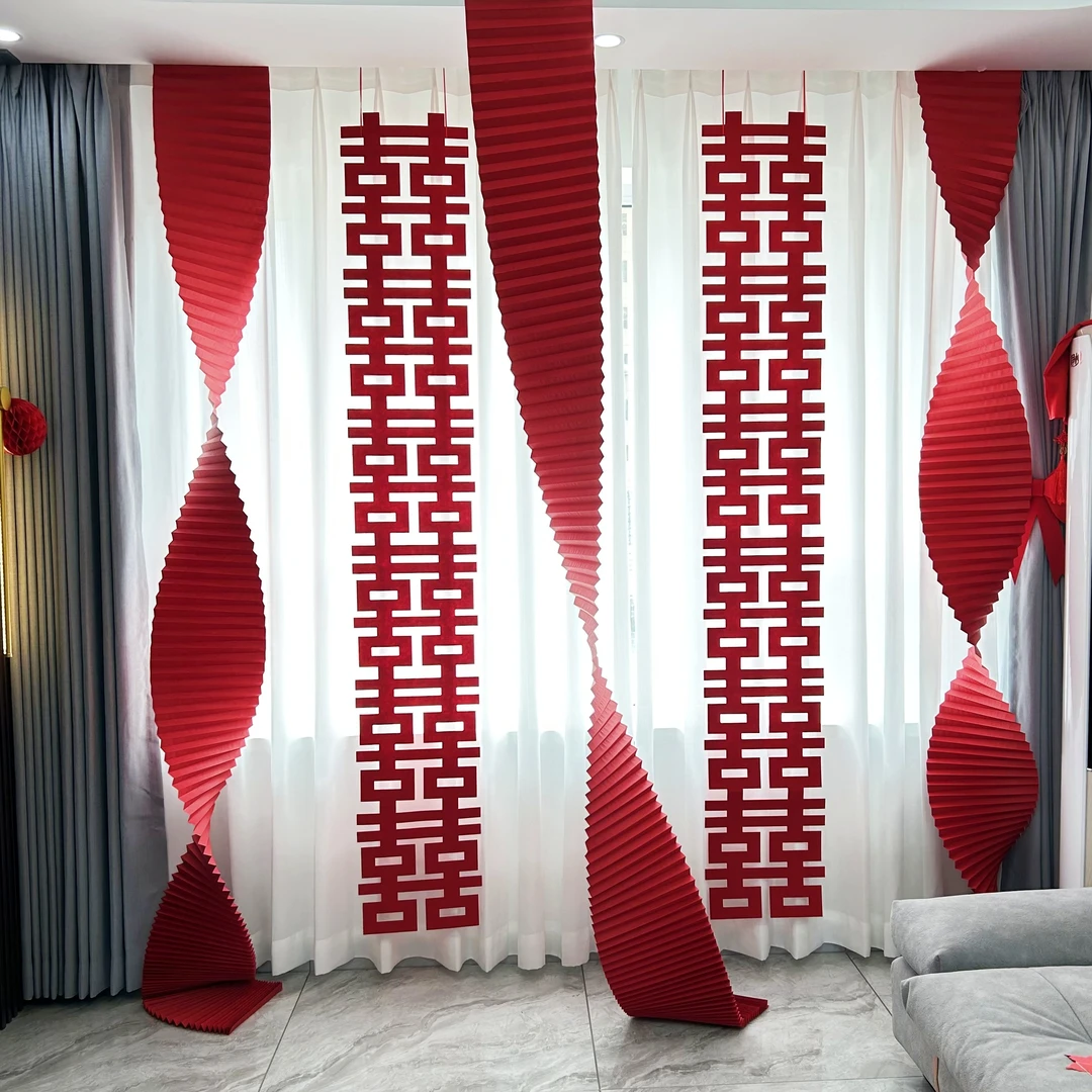 婚房装饰套装客厅拍照背景布置喜字挂串波浪纸结婚拉花婚庆用品
