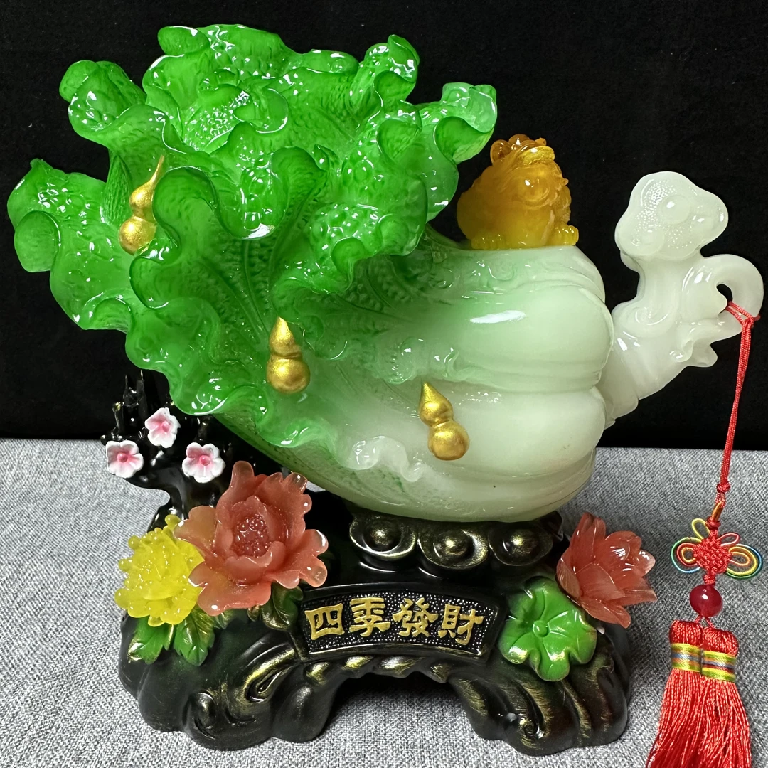 大号白菜博古架鞋柜客厅玄关电视柜家居装饰品摆件约长34高35