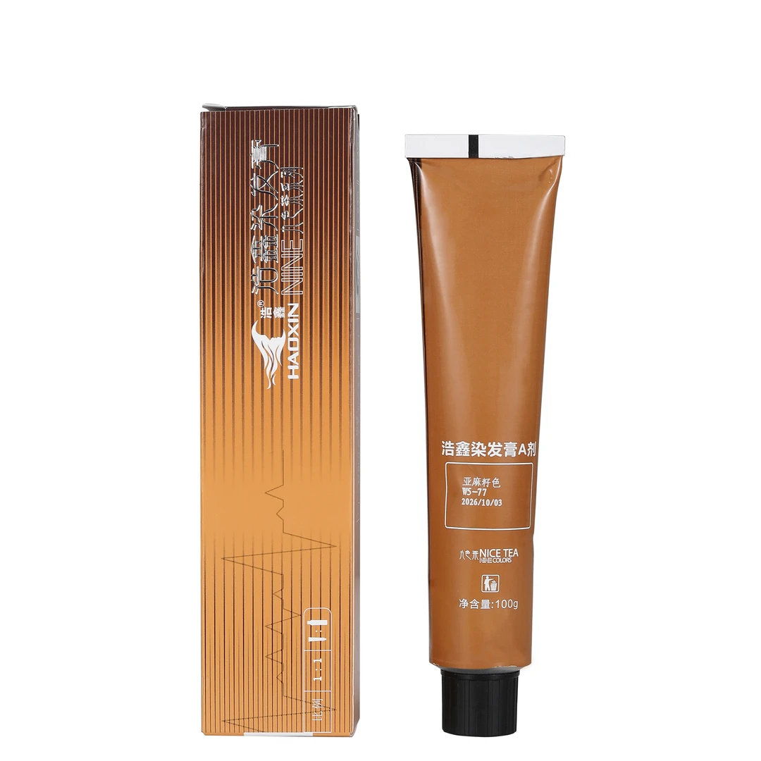 浩鑫染发膏九色茶发廊美发店专用微潮色拍一发十配12度双氧1瓶