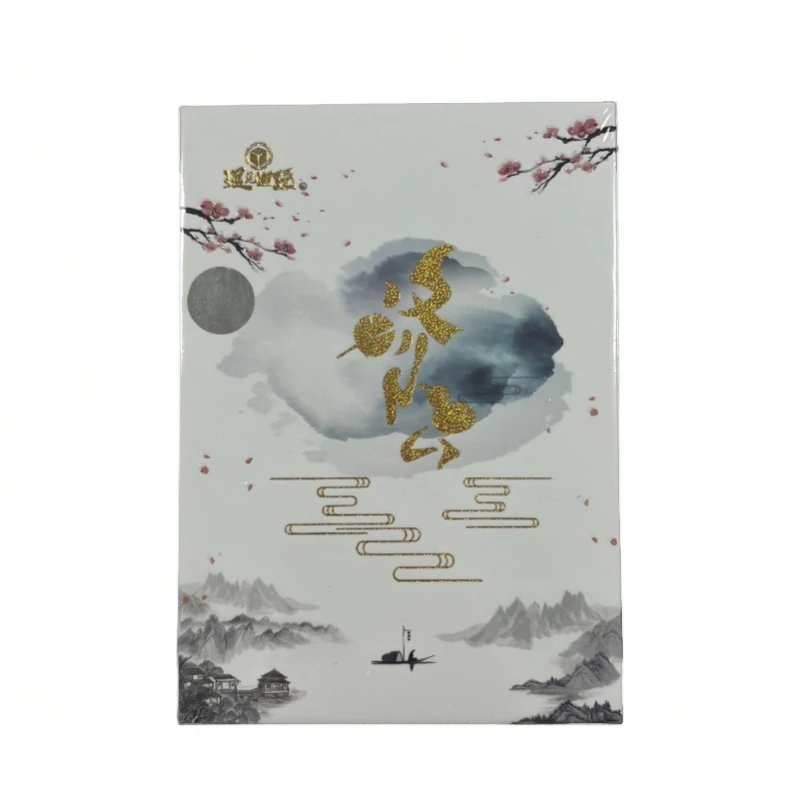 [拆盒] 遇 见 潮玩 <济公>  收藏卡牌  古风（ 盲盒产品，默认代拆）