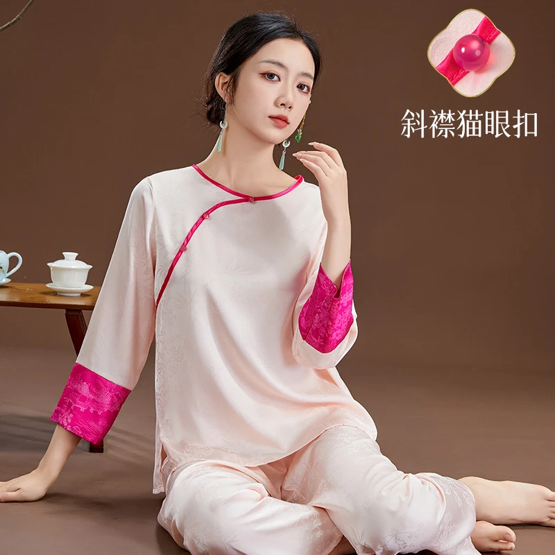 浪莎【温如玉】新中式粉色国风提花睡衣女春秋冰丝长袖家居服可外穿