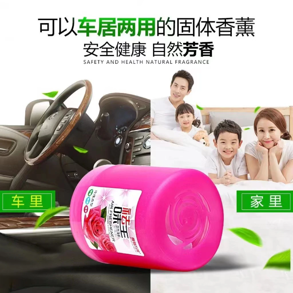 香薰膏【香飘万家】清香家用车载多香味选择清新花香果香芳香